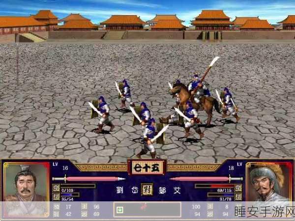 三国群英传2单机威力加强版下载_三国策略游戏