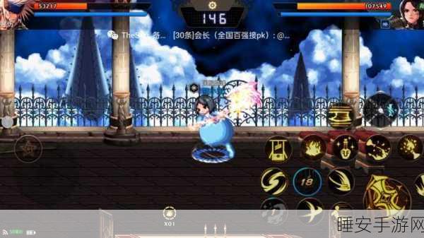 DNF团长PK赛深度解析，职业难度排行与上手难易度揭秘