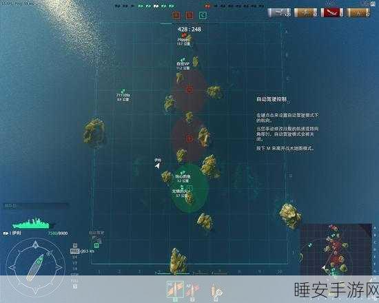 战舰世界，大西洋地图深度攻略，解锁海域霸主秘籍！