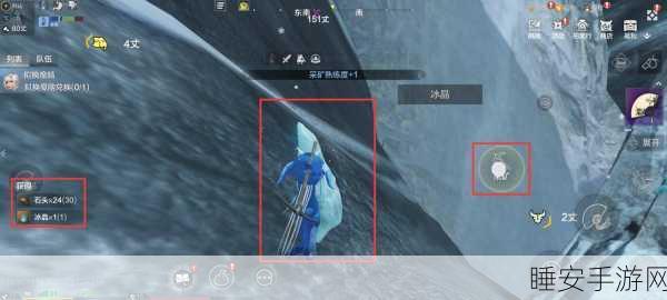 妄想山海，寒山石高效获取秘籍，解锁珍稀资源新途径