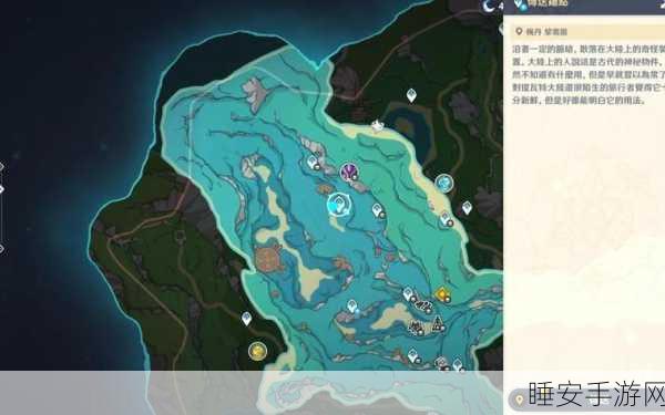 原神海螺屋深度探索,揭秘神秘地点,攻略与宝藏一网打尽