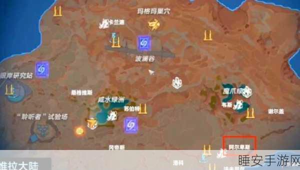 幻塔BOSS简称全揭秘，挑战巨兽，征服幻塔世界！