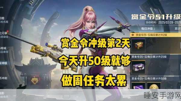 CF手游迷城隐藏关大揭秘,解锁未知冒险,赢取珍稀奖励