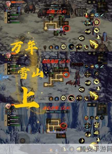奇幻地下城冒险之旅，合并闯关手游地下城奇缘深度解析
