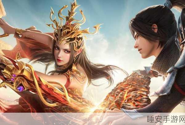 斗破苍穹2，攀登等级之巅，揭秘强者世界的巅峰对决