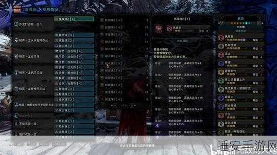 怪物猎人世界，冰原前期顶级套装狩猎全攻略指南