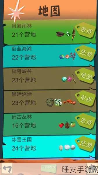 边境之旅，解锁大号帆布背包的终极攻略秘籍