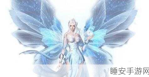 完美世界手游,羽灵翅膀初展,宝箱全攻略独家揭秘