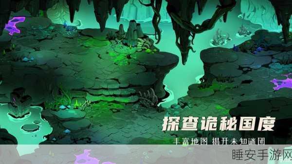 不一样传说攻略大全 新手入门少走弯路
