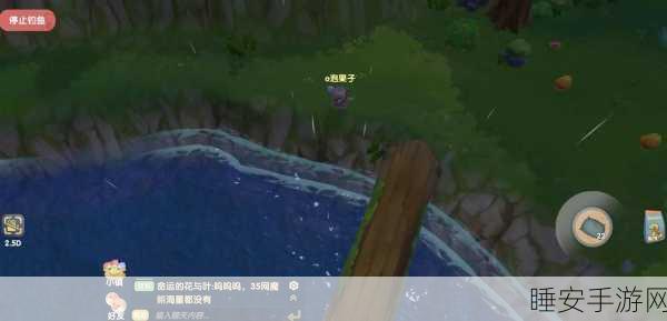 摩尔庄园手游,钓鱼大师秘籍!突破次数上限的绝妙技巧