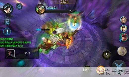 巨灵神1级挑战帮派BOSS终极攻略，乱斗西游中的极限逆袭