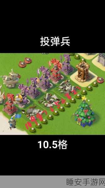 海岛奇兵攻略，揭秘激光战车获取秘籍，助你战场称霸！