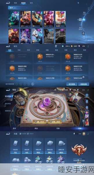 ReFantazi荣耀登顶，VGC评测满分，幻想世界震撼开启！