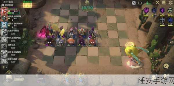 多多自走棋冰川恶魔流攻略，掌握核心战术，轻松登顶战场