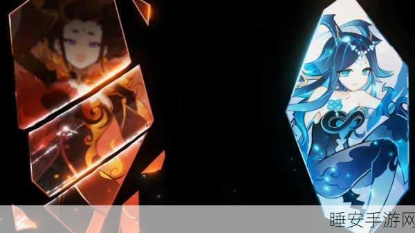 原神夜叉法号揭秘，探索古老传说，解锁神秘力量竞赛