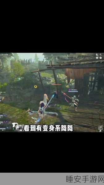 永劫无间麦克风控制技巧大揭秘，赛场语音交流制胜法宝