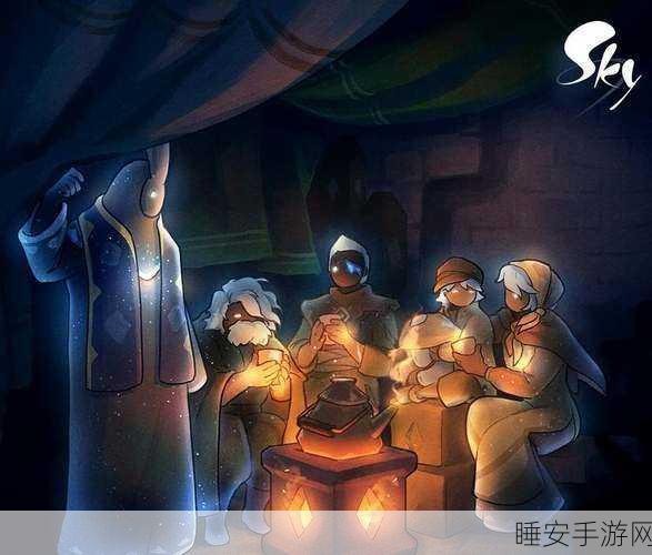 光遇追忆季深度揭秘，解锁第三个任务的奇幻之旅