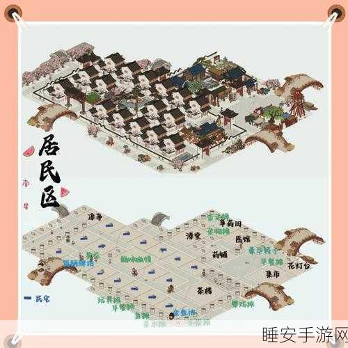 江南百景图攻略揭秘，周鼎望火楼精准布局，解锁隐藏成就