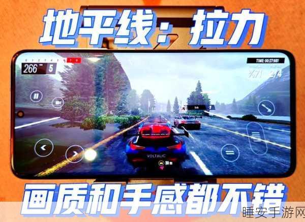 城市地平线攻略城市地平线冒险攻略