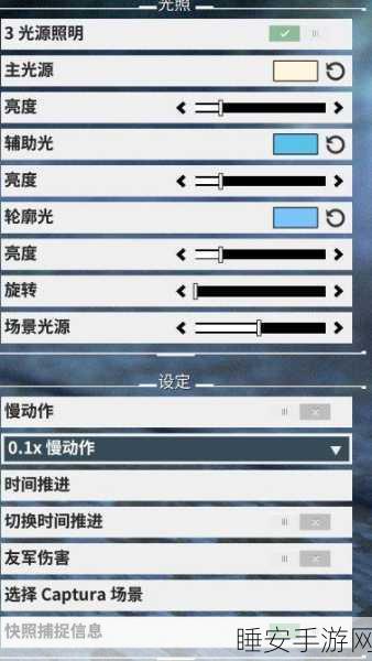 星际战甲燃石获取攻略,解锁稀有资源的秘密途径