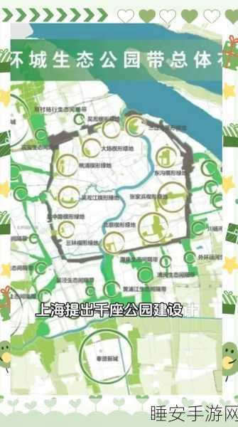 揭秘城市与文明布局图,历史脉络与未来展望的深度探索,更有精彩游戏赛事来袭!