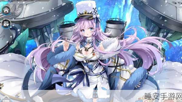 战舰少女R,E3伊吕作战全攻略,解锁胜利之钥!
