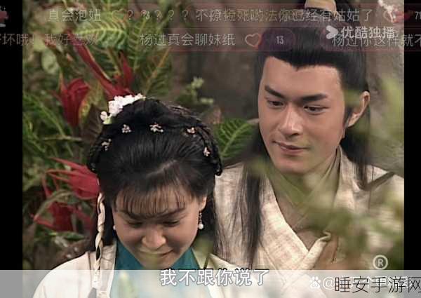 神雕侠侣手游角色大赏，公孙绿萼八大版本经典对决，你心中的NO.1是谁？