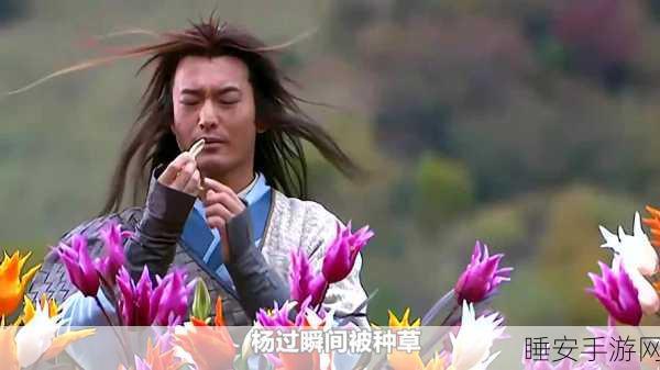 神雕侠侣手游角色大赏,公孙绿萼八大版本经典对决,你心中的NO.1是谁?