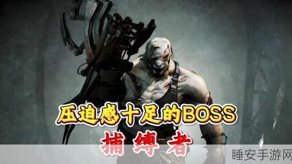 生化危机6,终极攻略秘籍,解锁制胜技巧,圆满征服末日战场