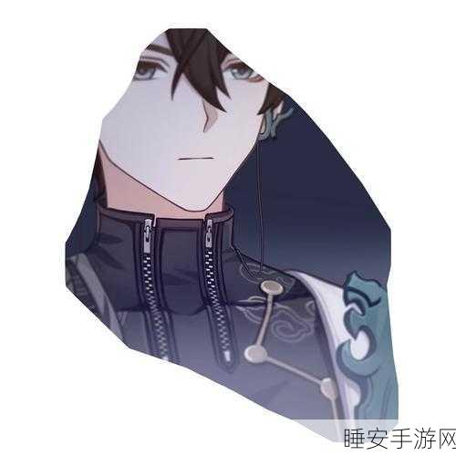 丹恒角色深度剖析，崩坏星穹铁道中的强度密码与实战攻略