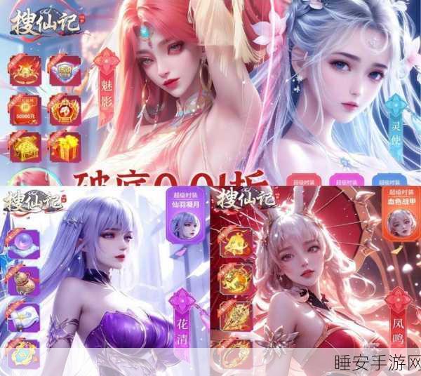 玄幻修仙新纪元,傲天天行道手游震撼登场,探索修仙世界的无尽奥秘