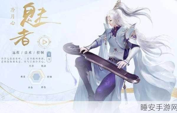 倩女幽魂手游转职全攻略,解锁新角色,重塑游戏人生