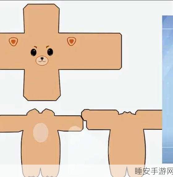 迷你世界装备DIY,解锁自定义装备全攻略