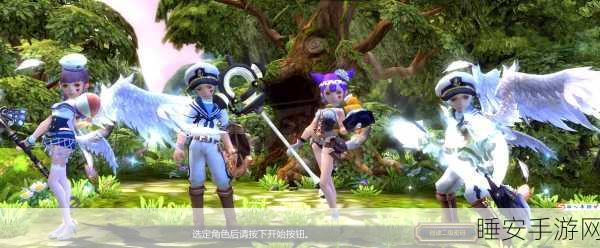 龙之谷,服装升级秘籍大揭秘!