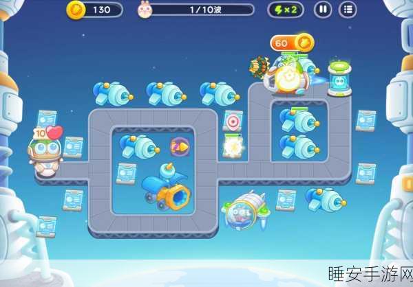 保卫萝卜4太空穿越35关终极攻略,揭秘高级防御与隐藏任务全技巧