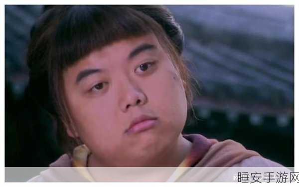 仙剑奇侠传茂茂扮演者林子聪转型幕后,演艺生涯新篇章