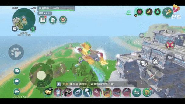 手游美食探索，揭秘创造与魔法小龙虾食谱大赛精彩瞬间