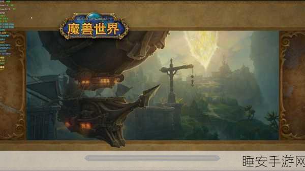 魔兽世界N服探秘，私人服务器的辉煌历程与最新赛事揭秘