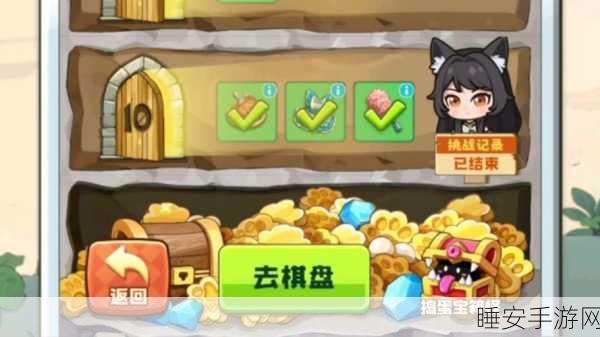 迷宫挑战新突破！复苏的魔女3-16高效通关秘籍大公开