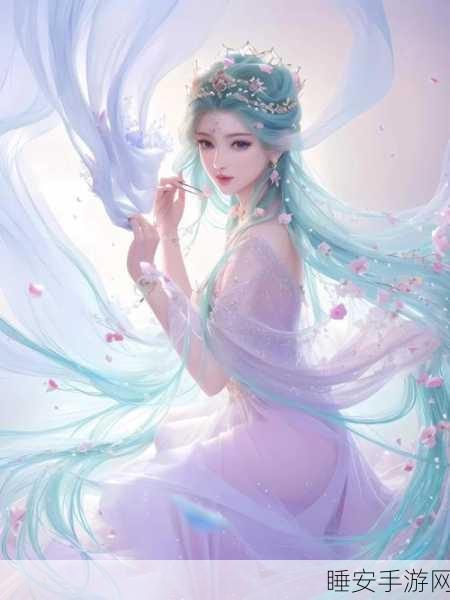 云裳羽衣灵羽获取解锁时尚新篇章