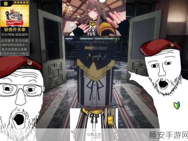 少女前线iOS更新卡顿解决方案，快速恢复流畅游戏体验