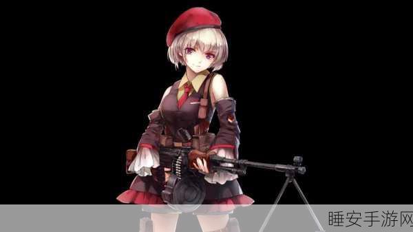 少女前线iOS更新卡顿解决方案,快速恢复流畅游戏体验