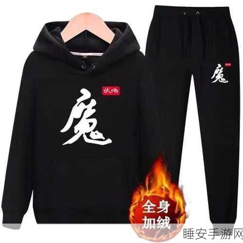 和平精英伏地魔套装终极对决，黑色VS黄色，哪款才是你的隐身神器？