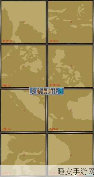 大航海时代4威力加强版HD攻略,李华梅全船员高效获取秘籍