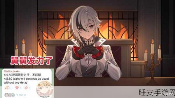 热战少女延期上线，揭秘收集类RPG新游独特魅力与调整细节