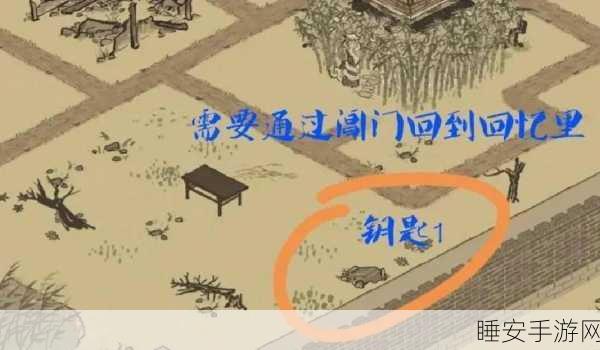 江南百景图虎丘探险深度攻略，解锁秘境的每一步策略与绝技