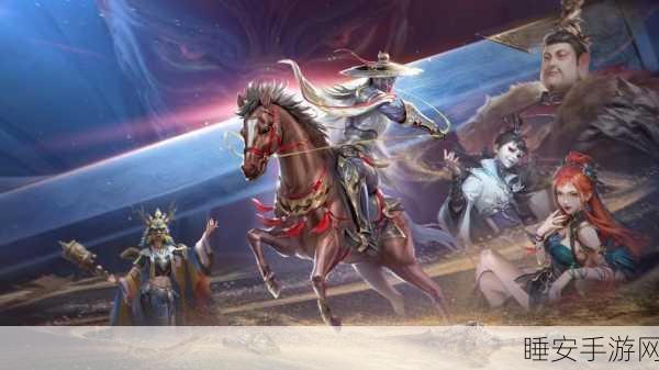 风云再起,不良人手游震撼登场,沉浸式文字角色扮演新体验