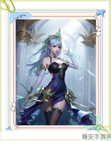 王者荣耀虞姬新原画曝光,古典风华,重塑峡谷美人传奇