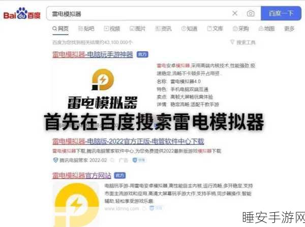王者荣耀家长控制升级,详解如何调整孩子游戏时间