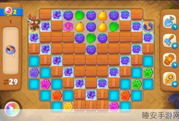 梦幻花园3999关终极攻略，解锁高阶策略，助你轻松突破难关！